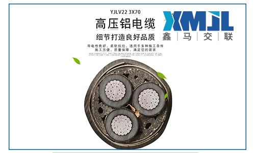 刻不容緩！500kV電纜的加速發(fā)展勢在必行