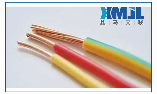 鑫馬電線(xiàn)電纜廠(chǎng)家淺談如何選購(gòu)家裝電線(xiàn)