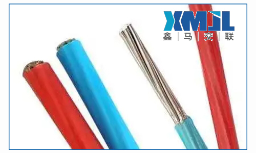鑫馬電線電纜廠家淺談電線能負載多少瓦？